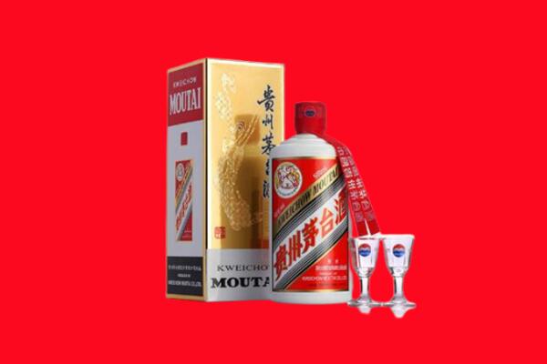 德阳市绵竹回收茅台酒