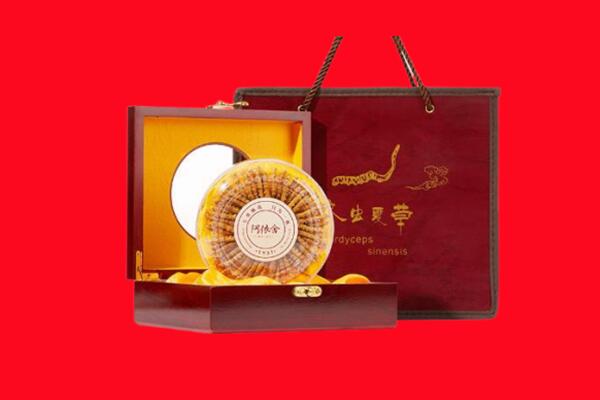 德阳市绵竹回收冬虫夏草.jpg