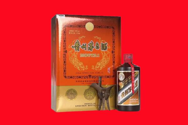 德阳市绵竹回收30年茅台酒.jpg