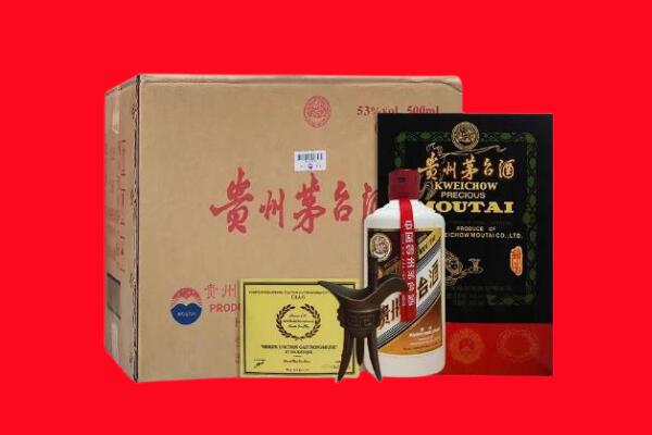 德阳市绵竹剑南春周边回收