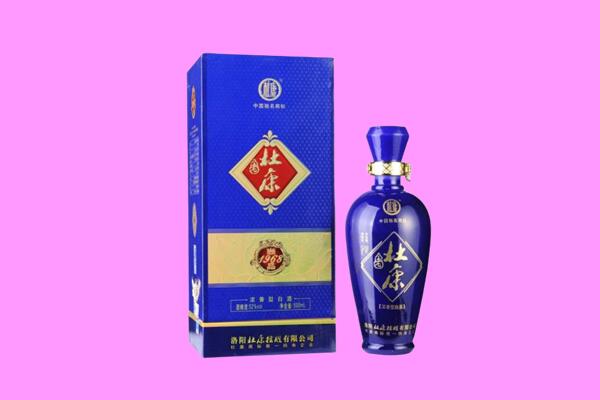德阳市绵竹国窖1573周边回收