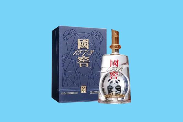 德阳市绵竹回收国窖1573